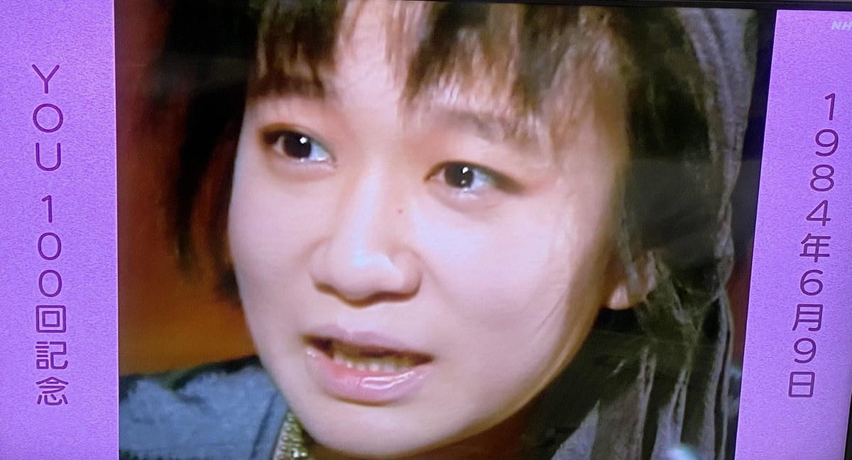 戸川純 画像まとめ Twitterで話題の最新画像 リアルタイム更新中 戸川純 画像まとめ Twitterで話題の最新画像 リアルタイム更新中
