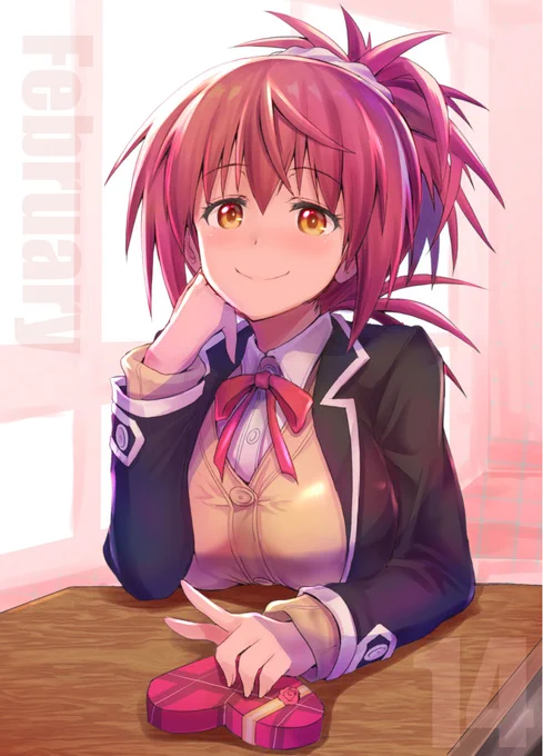 「チョコかな?プラモかな?」 