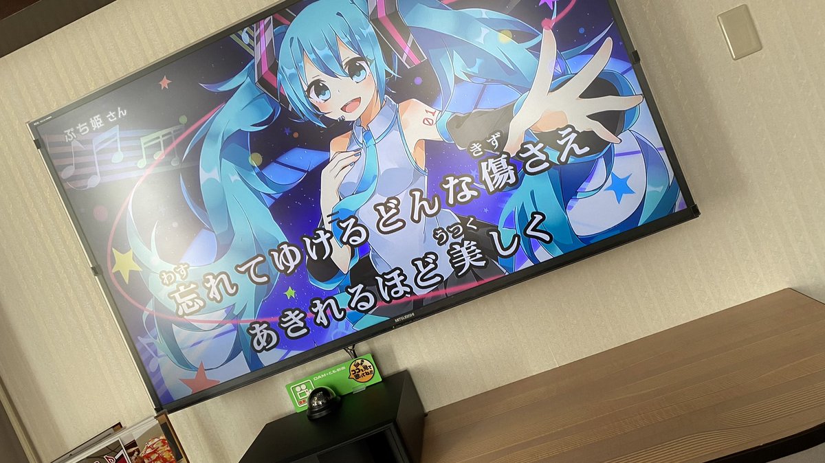 モノクロアクト