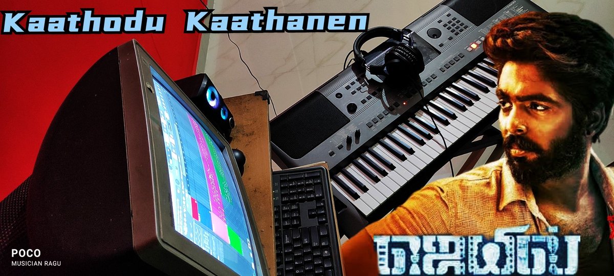 RaguMusician's tweet photo. https://t.co/liEXnEhdgJ