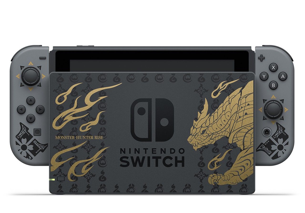 モンスターハンターライズ スペシャルエディション Nintendo Switch