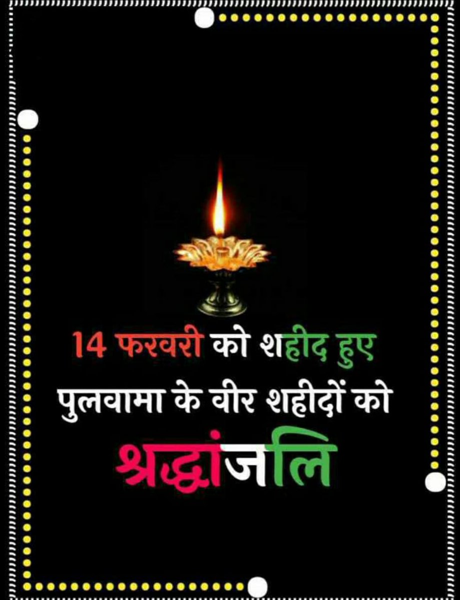 Rajiv tweet media