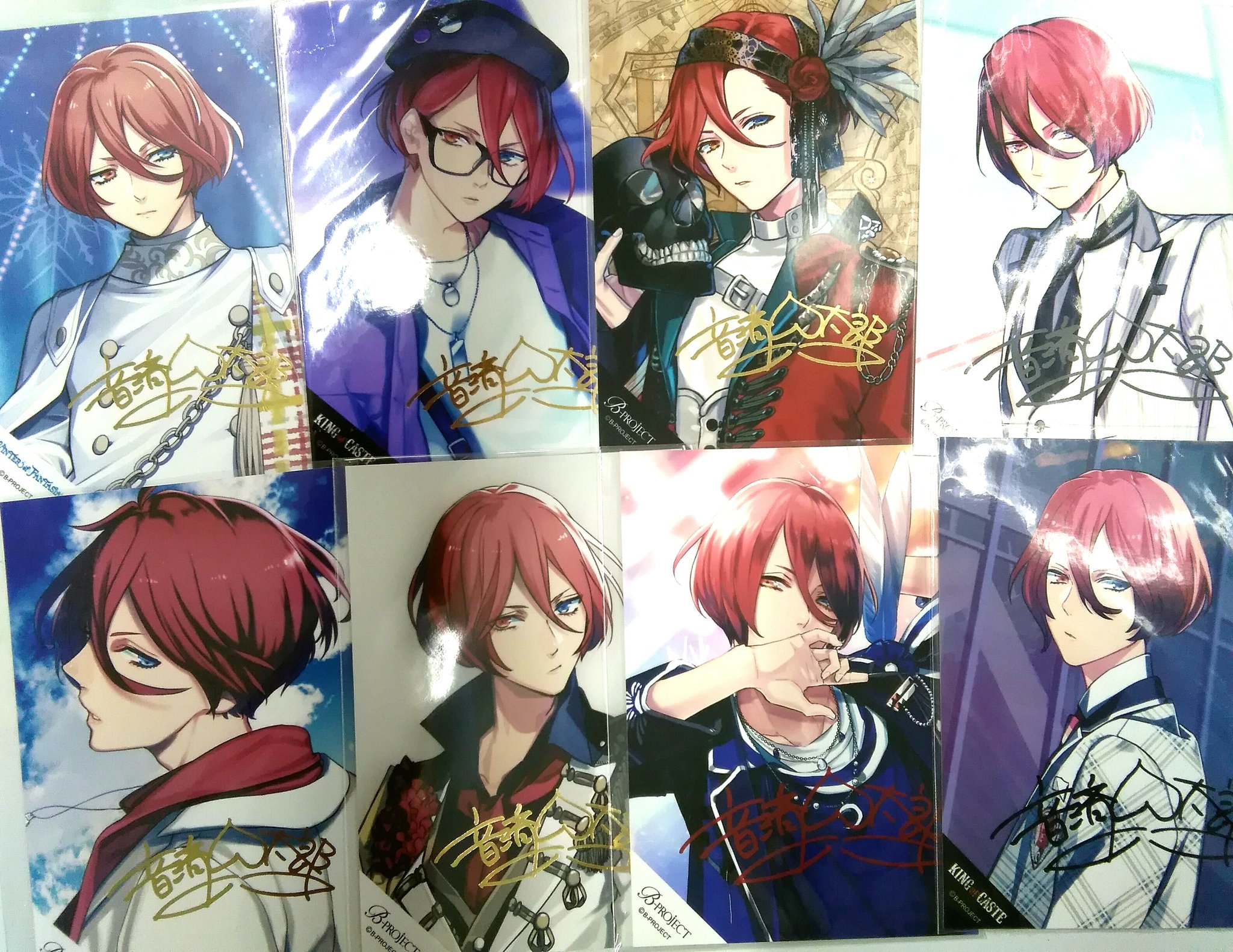 Bプロ B-project 音済百太郎 特典サインブロマイド 箔押し