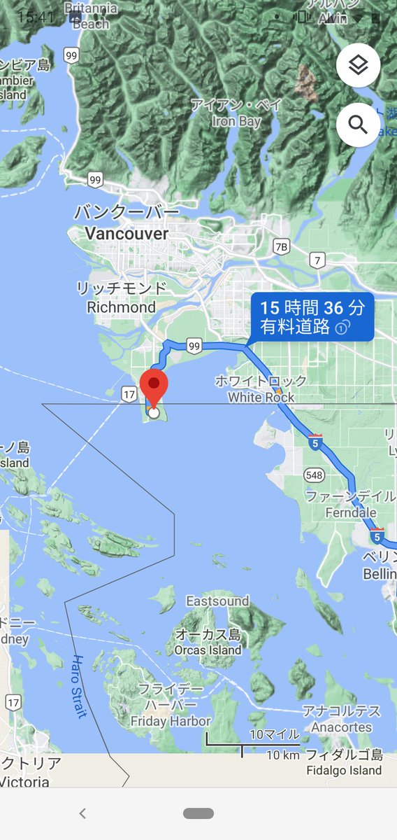 竜 Ryu これに関しては 逃 ﾀｵ の時に特化的に実践してみた バンクーバーのポイント ロバーツという小さな町の地理的特異性が何か事件を生んだことはないのか という順序で調べていって 加州サンタクルズの開拓移民問題に行き着いた