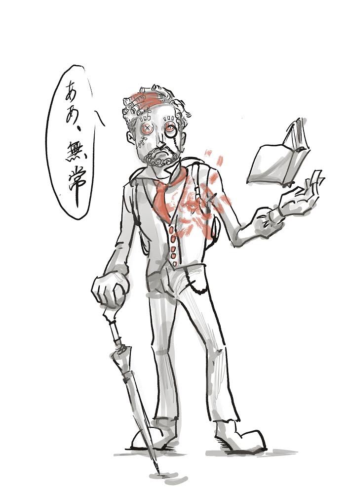 冒険家 のイラスト マンガ コスプレ モデル作品 19 件 Twoucan