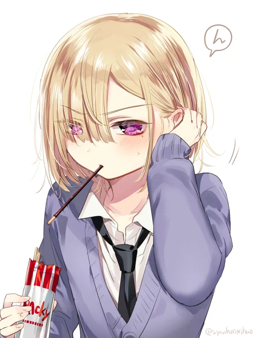 クラスのキレイ系男子と罰ゲームでポッキーゲームすることになった図 