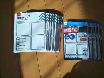 ミュージアムジェルはどこに売ってる 100均等の代用品４つも紹介