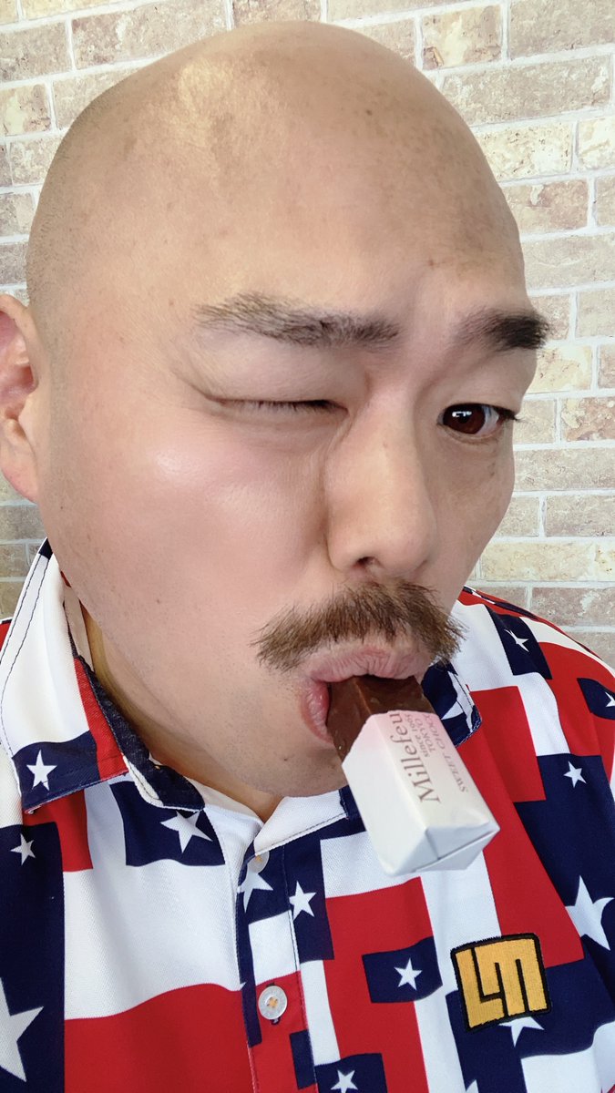 安田大サーカス クロちゃん あーん 口紅かと思ったらチョコだったしん エリカちゃんから本命チョコもらったしんねー バレンタインデー バレンタイン バレンタインチョコ クロちゃん 安田大サーカス クロちゃん あーん 口紅かと思ったらチョコだったしん エリカちゃんから本命チョコもらったしんねー バレンタインデー バレンタイン バレンタインチョコ クロちゃん