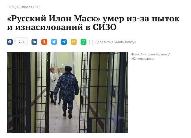 Подходящее место для этой картинки