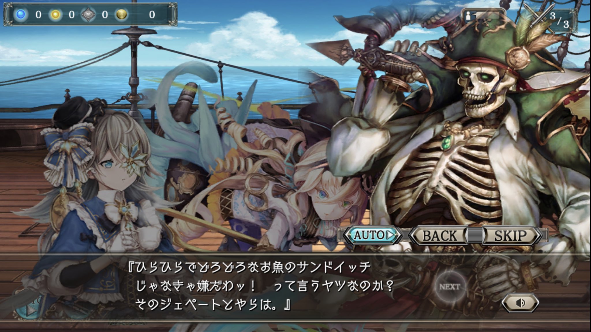 サクヤ教 よっしー クリプトラクト ウマ娘 ルドルフ教 新キャラの限定引けなきゃ嫌だわッ って言うヤツなのか クリプト ユーザーとやらは クリプトラクト T Co W9l9oiibic Twitter