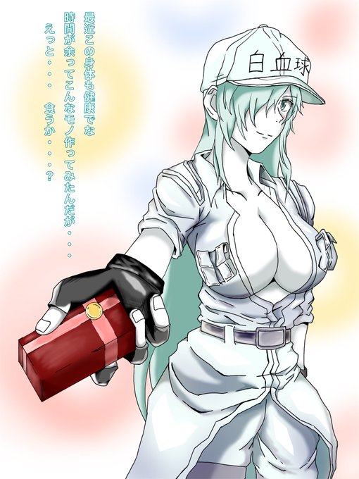 白血球1196のtwitterイラスト検索結果 白血球1196のtwitterイラスト検索結果