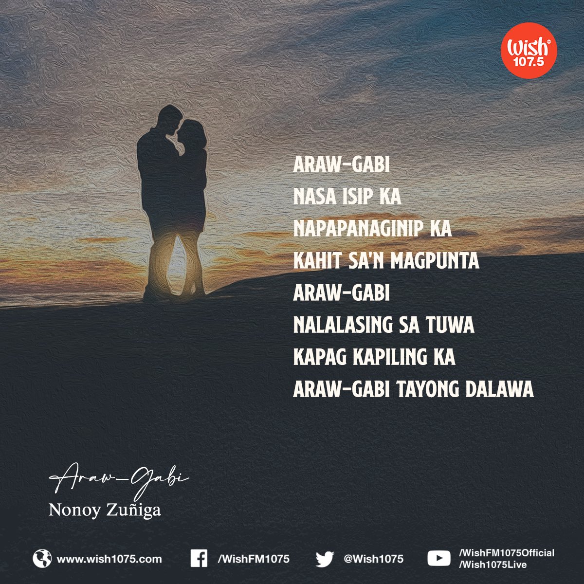 An anthem for people who are captivated by love, National Artist for Music Ryan Cayabyab previously shared that he wrote the song as a gift for his wife’s. Originally sung by Nonoy Zuñiga, the track gained even more popularity when it was revived by Regine Velasquez back in 2004.