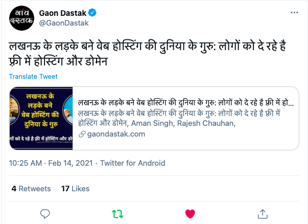 am_anwaa's tweet image. If you want to go fast, go alone. If you want to go far, go together🤝😍
Featured on @GaonDastak 🥇🏆
#DigitalMarketer #webhosting #googiehost #bloggerstyle #bloggerscommunity