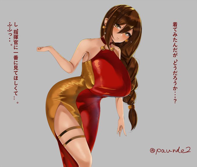 Tweets Populairesパウンド マサチューセッツ絵師 1 Whotwi Analyse Graphique Twitter Tweets Populairesパウンド マサチューセッツ絵師 1 Whotwi Analyse Graphique Twitter