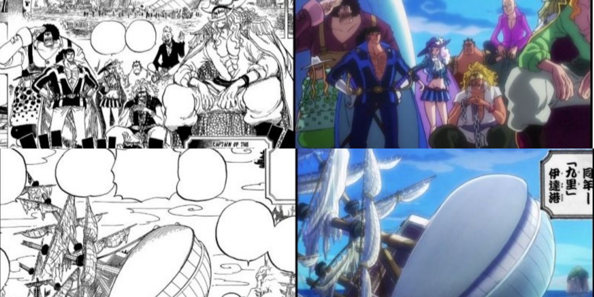 Linkarus One Piece Manga Chapter 962 963 Vs Episode 962 Which One Is Better Young Whitebeard And His Crew Has Arrived In The Land Of Wano Followme For More Onepiece Onepiece1000logs