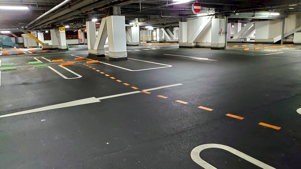 高の原イオン 高の原イオン