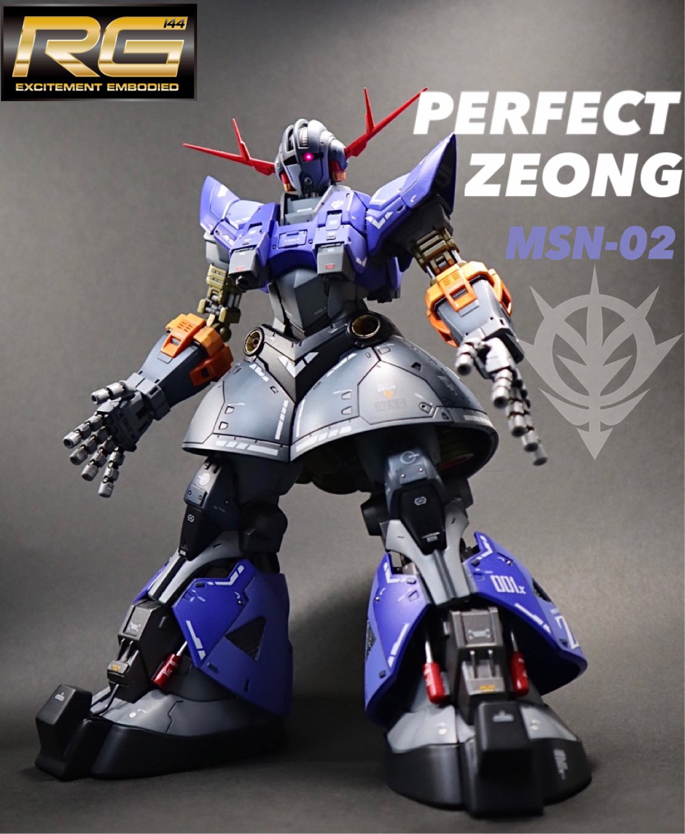 Amazon | MG 1/100 MSN-02 パーフェクトジオング (機動戦士
