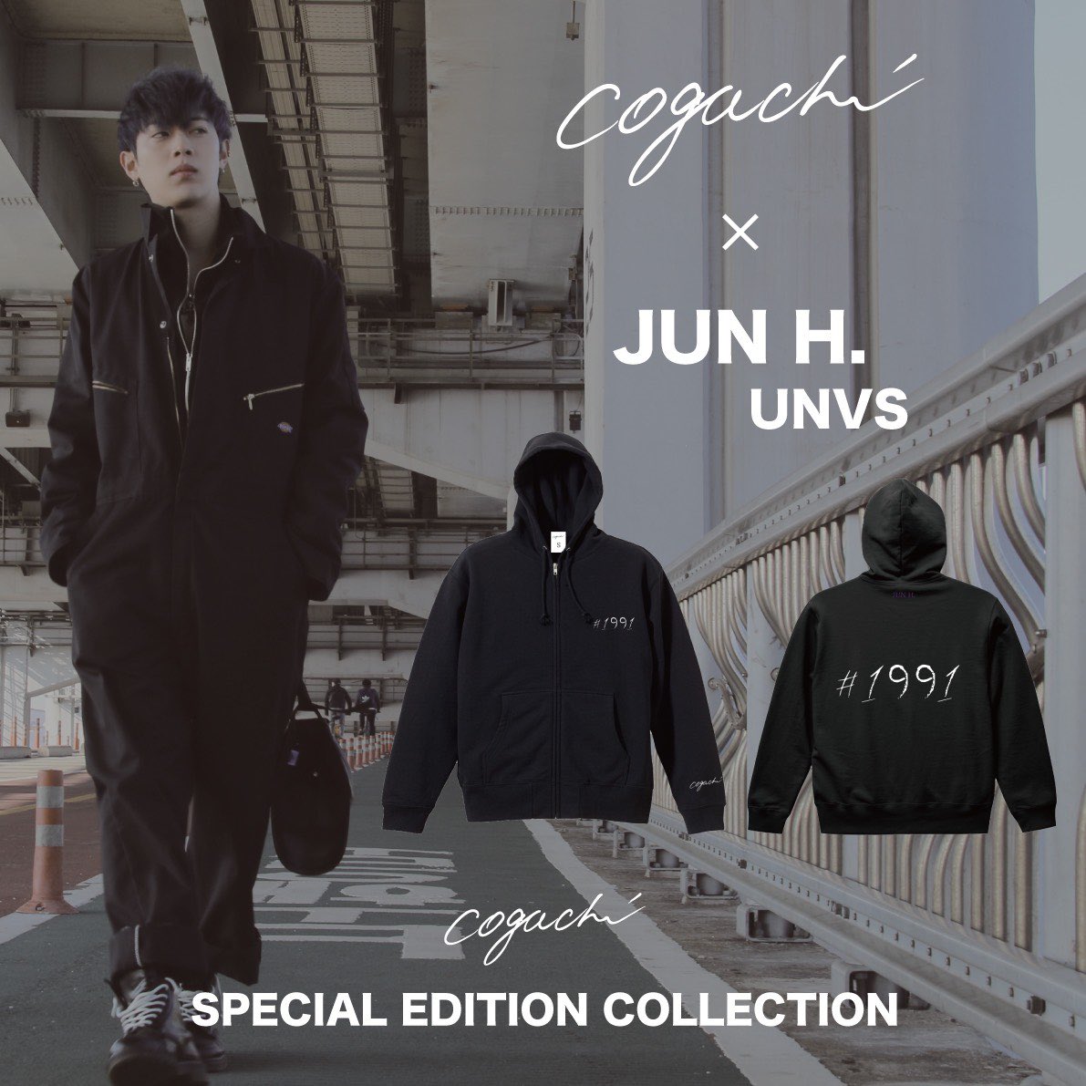 UNVS_Official's tweet photo. JUN H. (UNVS) Special Edition Collection 1991
https://t.co/doV6UM95ej https://t.co/bXK7mLt2ZZ