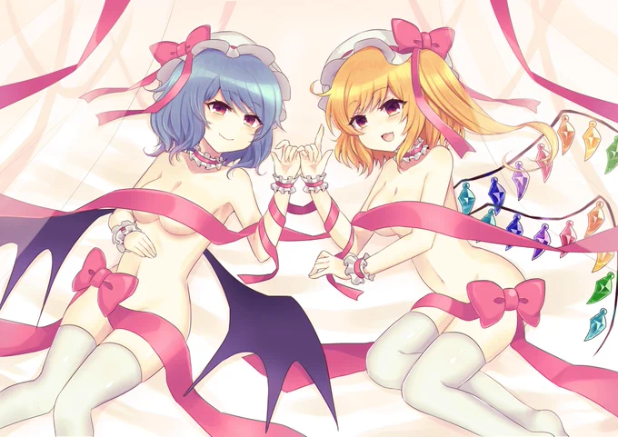 ?Happy Valentine? 