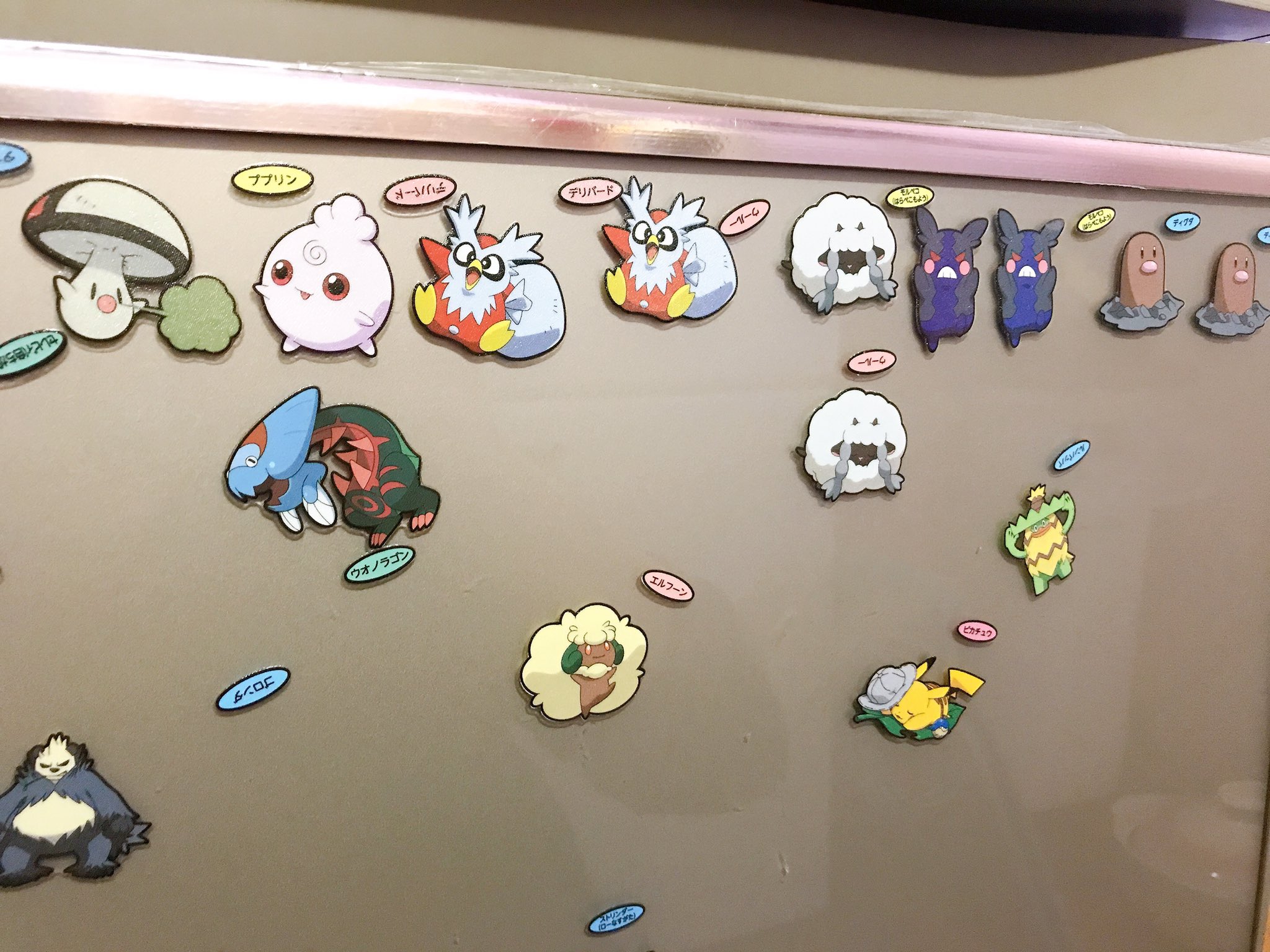 空牙 娘が冷蔵庫に貼ってるポケモンパンのシール よーく見たらモルペコ色違い ビックリした まさかポケモンパンにも 色違いあるなんて 笑 ポケモンパン 色違い モルペコ はらぺこもよう T Co I8urq5ji2s Twitter
