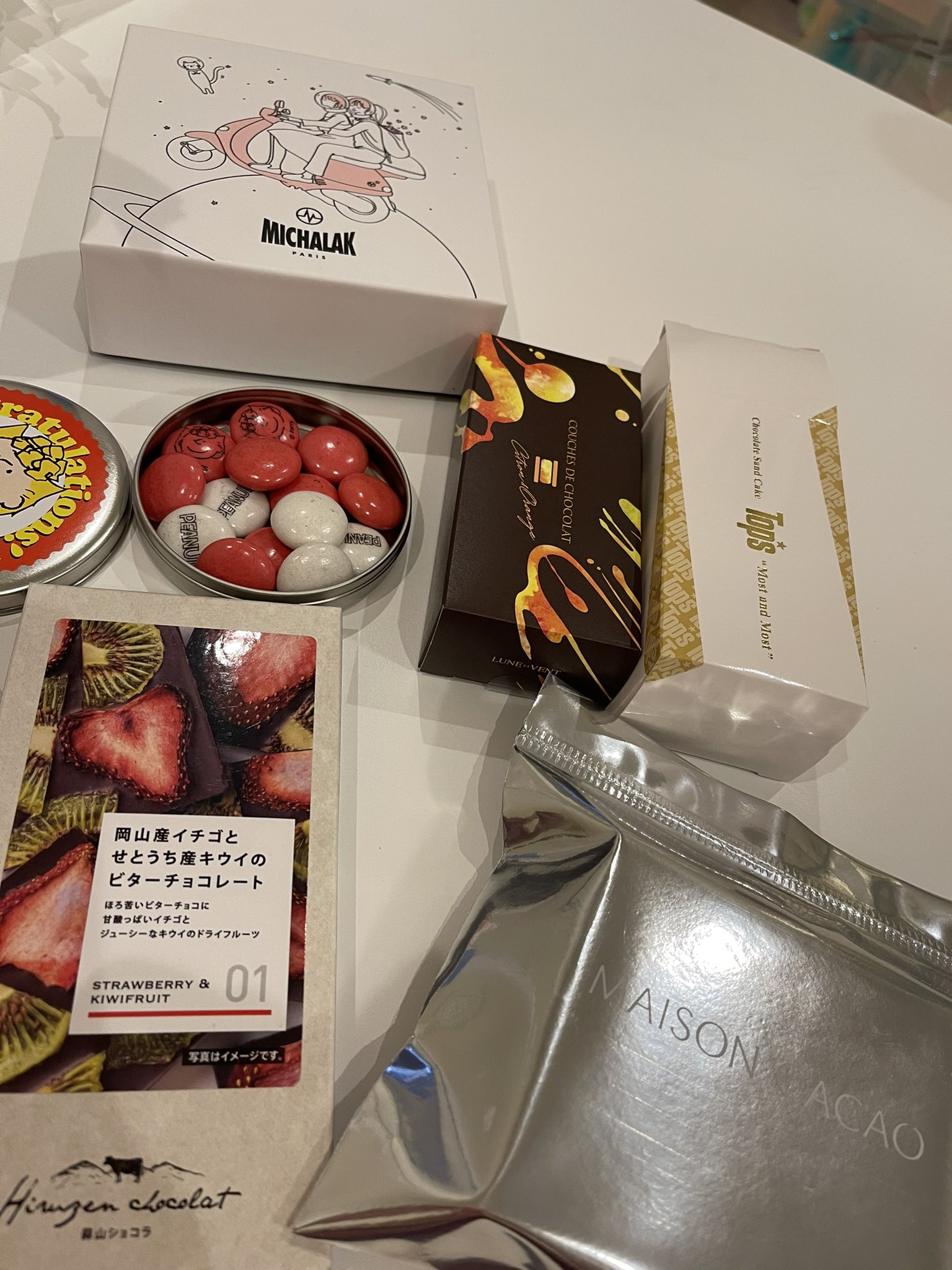 🍉中川翔子🍉🐈‍⬛ on X: 