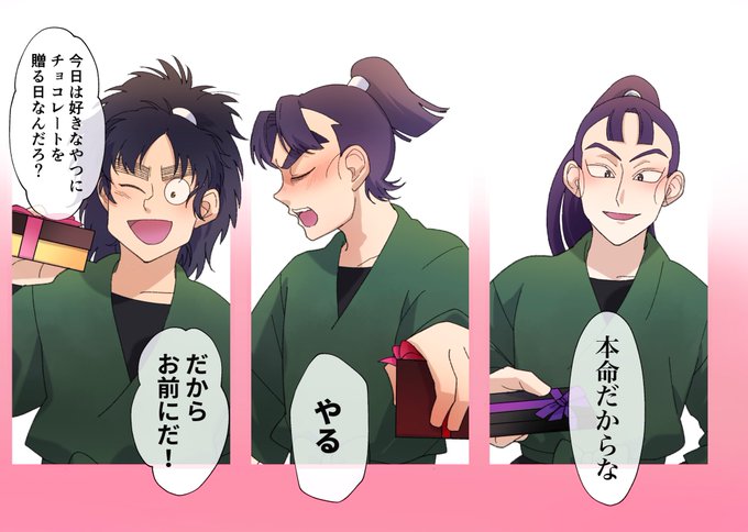 Rkrnプラスのtwitterイラスト検索結果