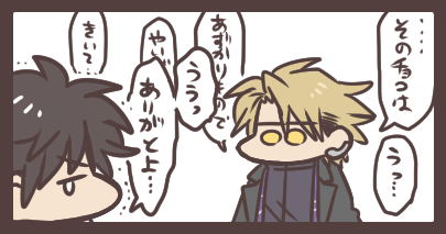 https://t.co/HoImvydEsmの続きのような。 