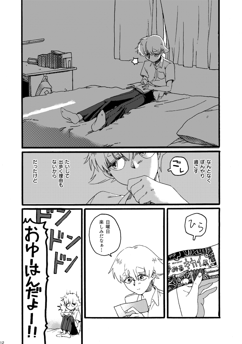 (3/4) 