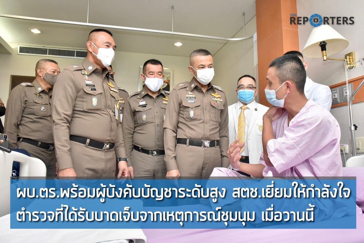 อย่าให้รู้นะ รู้แล้วบอกด้วย tweet media