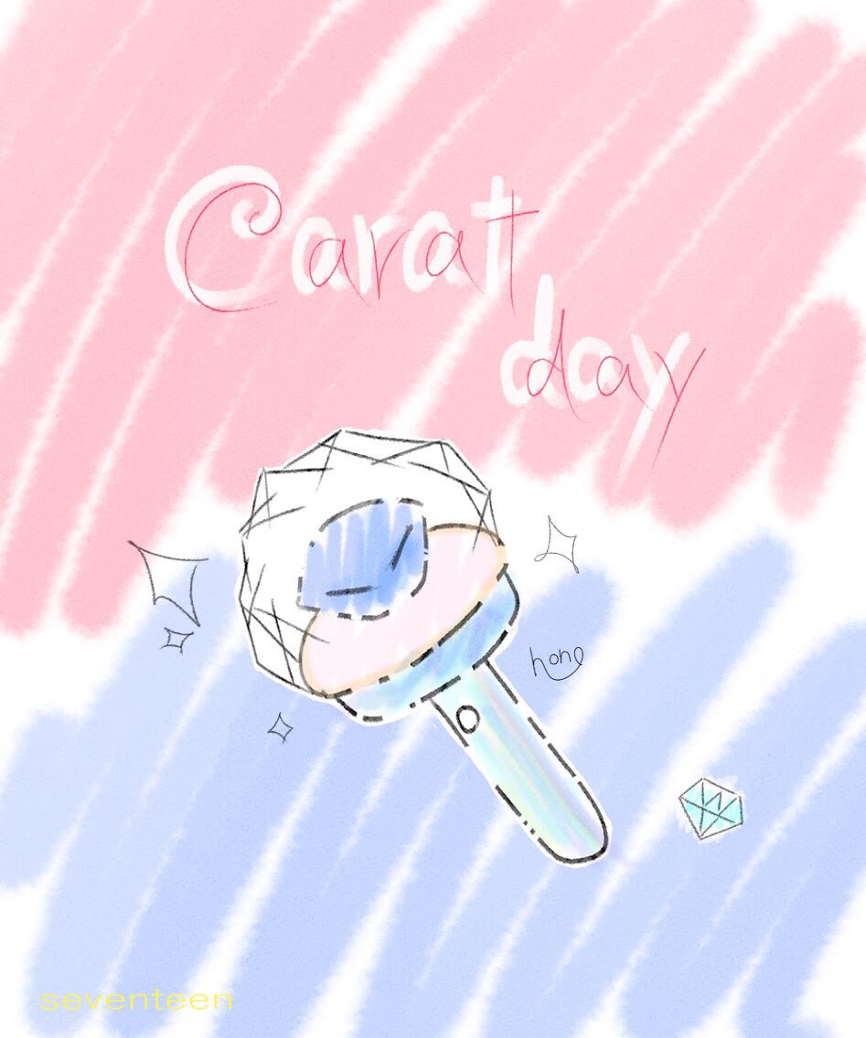 Carat棒イラスト