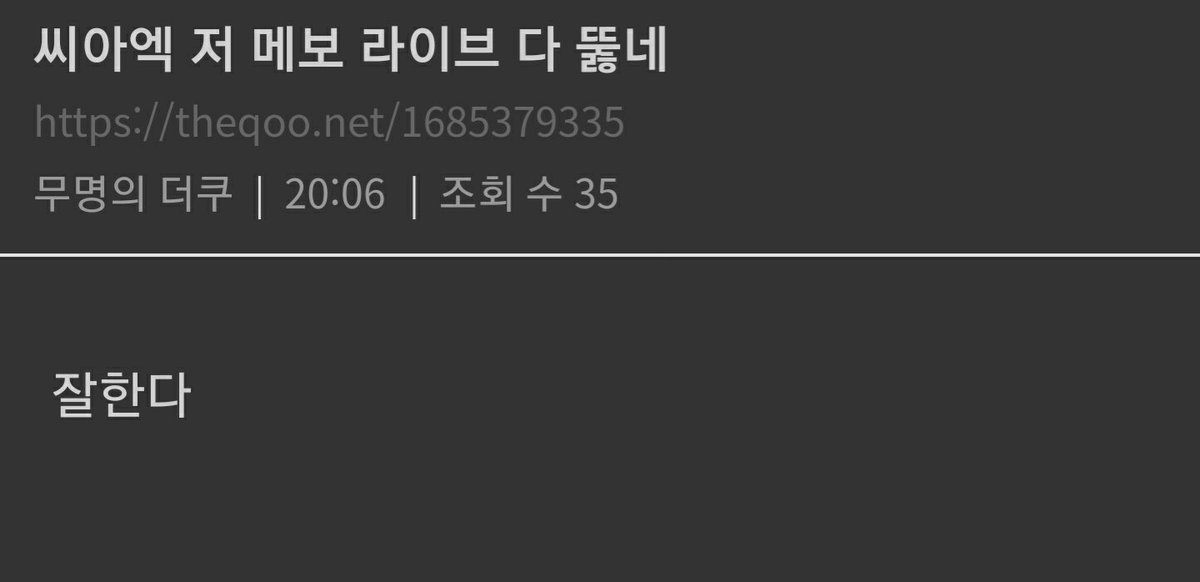 승후니 체고 ^_^