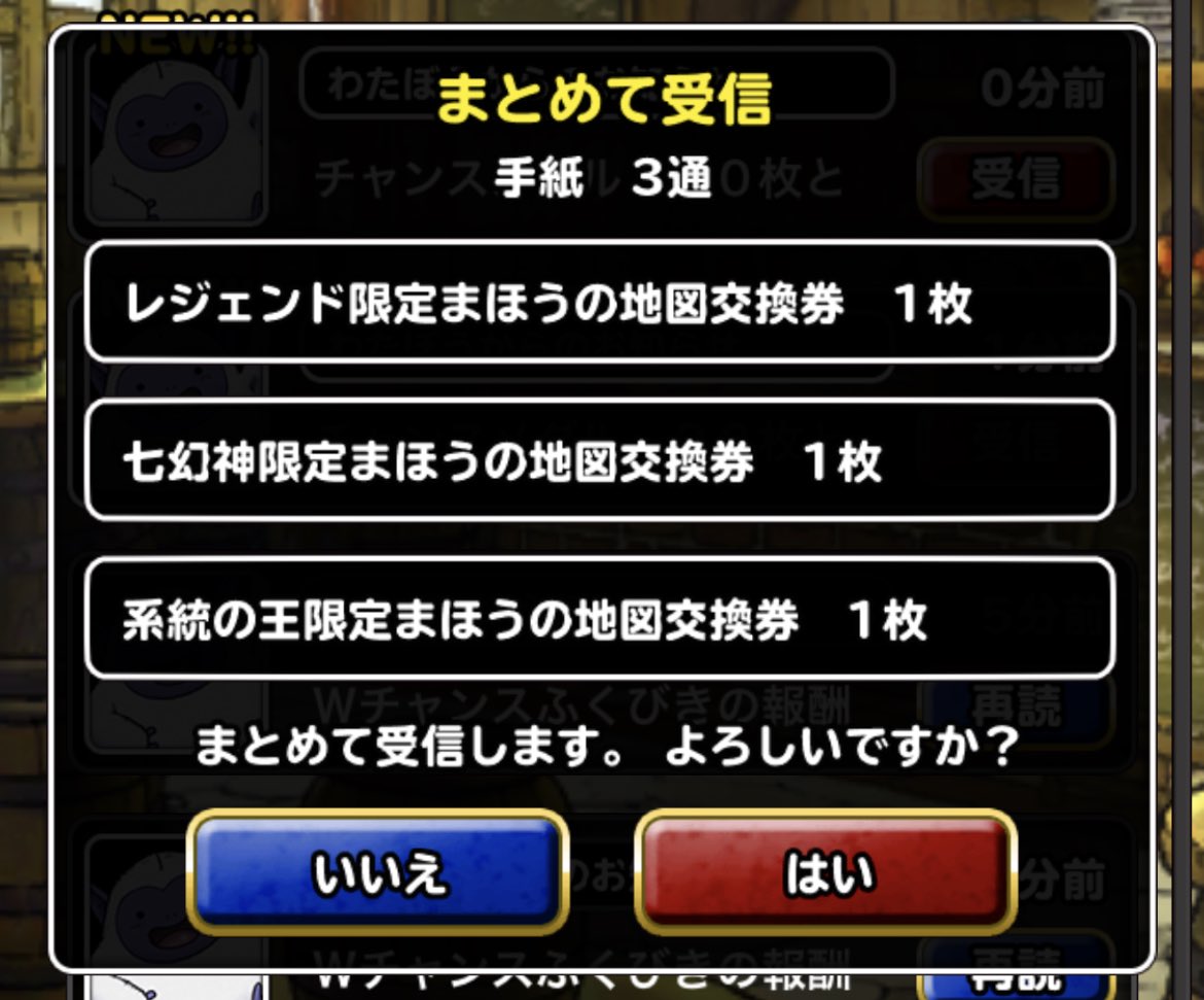 Bra Dq の画像 動画一覧 Whotwi グラフィカルtwitter分析 Bra Dq の画像 動画一覧 Whotwi グラフィカルtwitter分析
