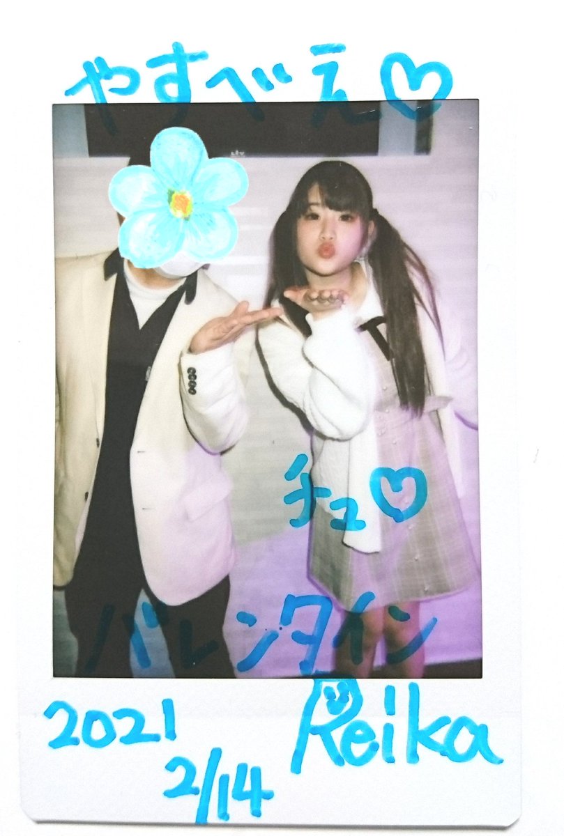 柊ゆめか 柊ゆめか