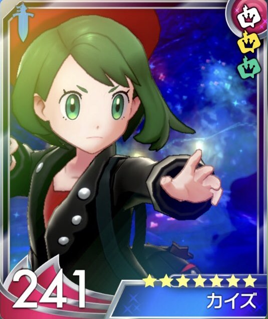 フローリアのtwitterイラスト検索結果