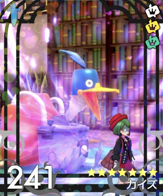 フローリアのtwitterイラスト検索結果