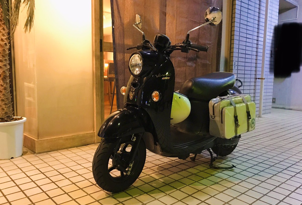 クミコオオシマ 暮葉 Auf Twitter 実はリンちゃんのサイドバッグを持っていて 今日みたいにライブで荷物が多い時など重宝しています 原付を買ってからゆるキャン という作品に出会ったので 本当に偶然 リンちゃんとおそろっちにできるなんてビーノにして良かっ クミコオオシマ 暮葉 Auf Twitter 実はリンちゃんのサイドバッグを持っていて 今日みたいにライブで荷物が多い時など重宝しています 原付を買ってからゆるキャン という作品に出会ったので 本当に偶然 リンちゃんとおそろっちにできるなんてビーノにして良かっ