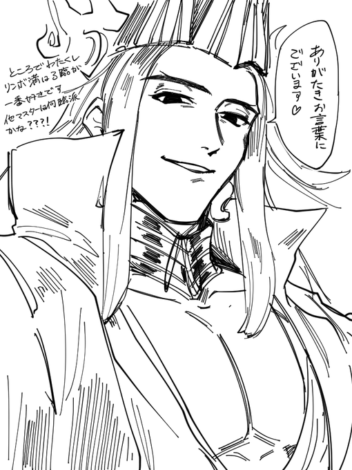 #odaibako_KINU54to2 https://t.co/ZNunkPKGPF 
あざまる水産!!!!!! 
