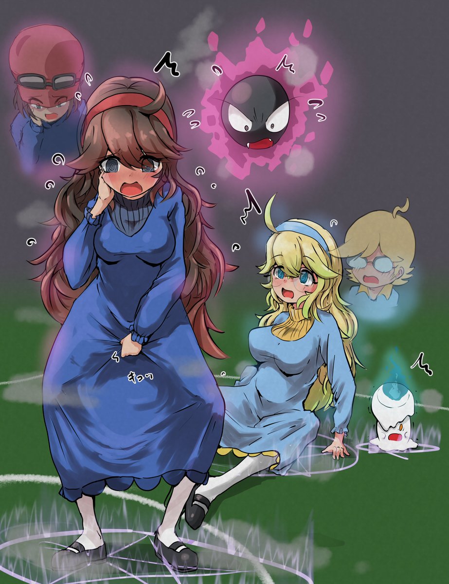 フナムシ tweet media