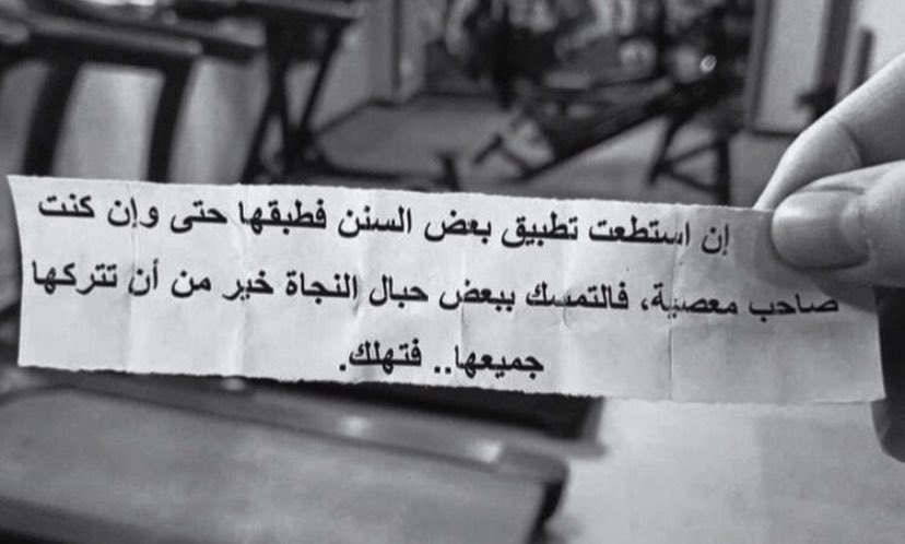 ابوعابد tweet media