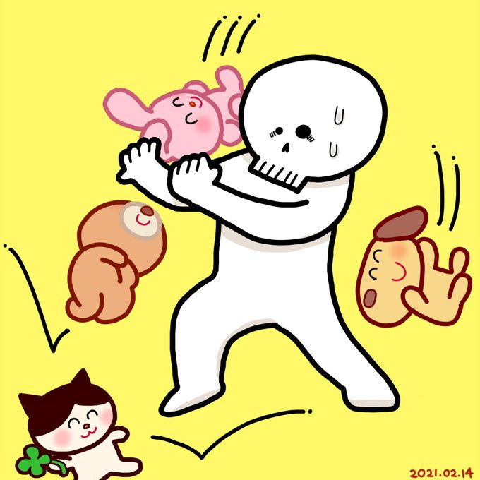 いらすとやさんのtwitterイラスト検索結果 いらすとやさんのtwitterイラスト検索結果