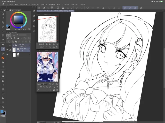 練習してた?とにかく可愛い顔が描きたい・・・! 