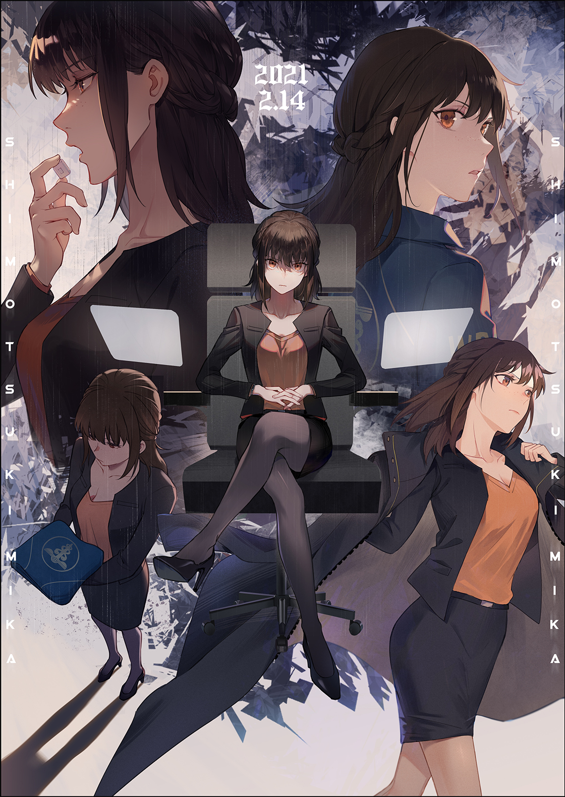 Skiyo 霜月美佳生誕祭21 霜霜生日快乐 画的时候擅自加入了很多幻想https T Co Jkndphl55h Twitter