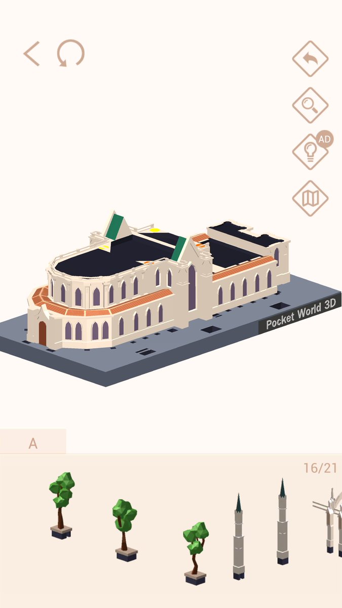 うゆう 小謎 そんなに早くはないよ でもロジック そうだこれロジックだ とか クロスワードとか りんごさんがやってた一筆書きするやつとか こないだ教えた鍵開けるやつとか 普通に脱出ゲームアプリとか あとなんか立体パズルのやつとボール入れ替える