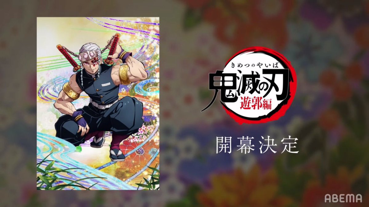 ไอ้เหี้ยยยยยยยยยย มาแล้งงงงงงวววกรฺีดไวไสไว มาแล้งวววววววไอสัาาัาามาแล้วๆๆๆๆๆมาแล้วโว้ยยยยยยย ภาคสอง พี่อุซุยเป็นใหญ่ในแผ่นดืน กริ๊ดดดดดดดดดเดดเดดดเ