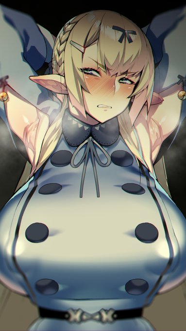 çœãšã«ãããã«å«ãªé¡ã§çšãŸãããæ¹ã¯
ã¹ããã®å£çŽã«ã©ããð€€