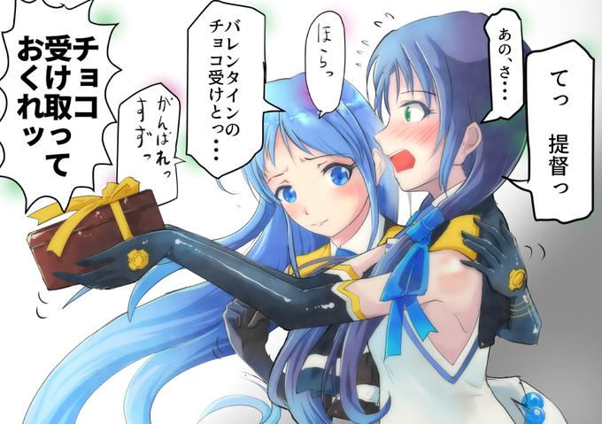 五月雨のtwitter漫画作品