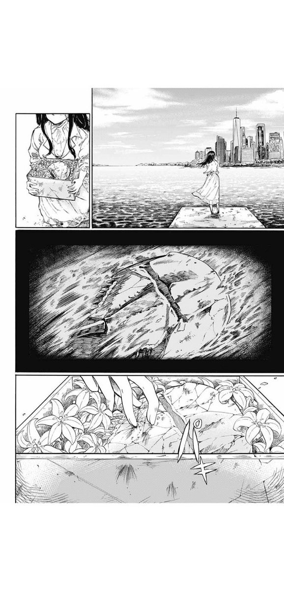 『2億年の夢』10/12 