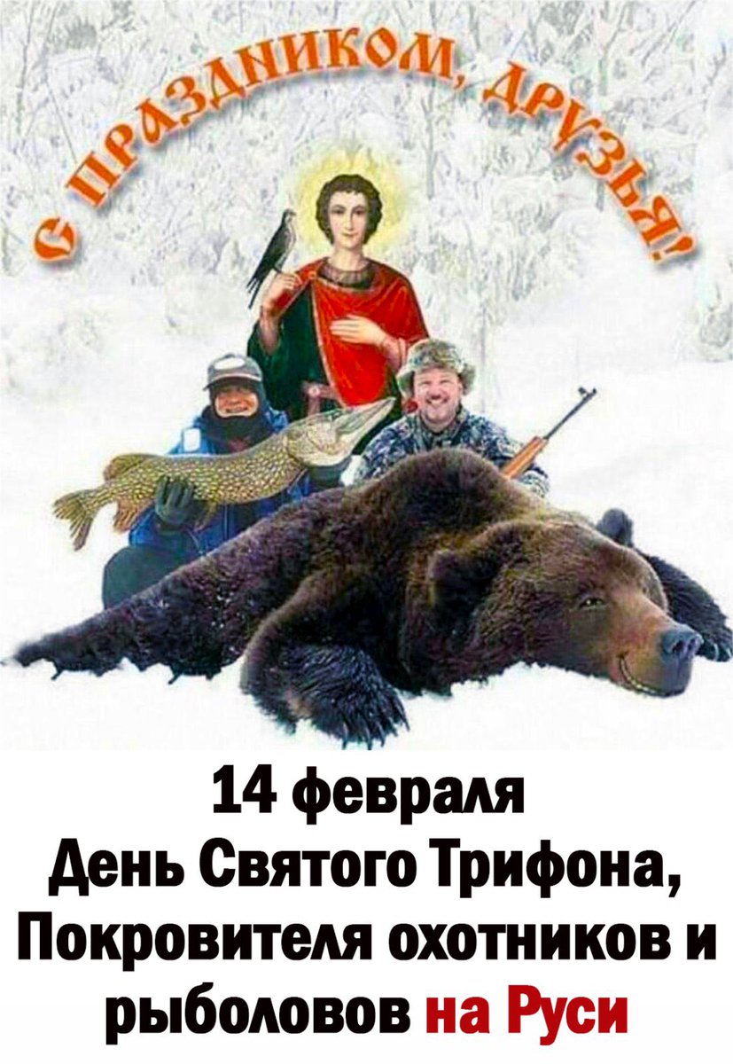 Случайные Факты (@fact_yes) on Twitter photo 