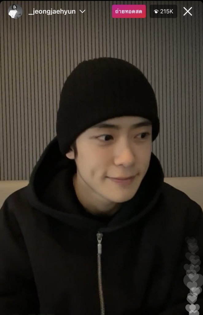 รวมความนุบนิบของแจยอนตอนไลฟ์ไอจี