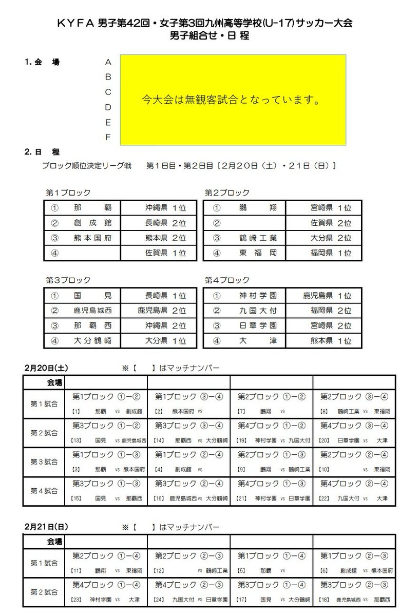 Makoto 331 331makoto Twitter